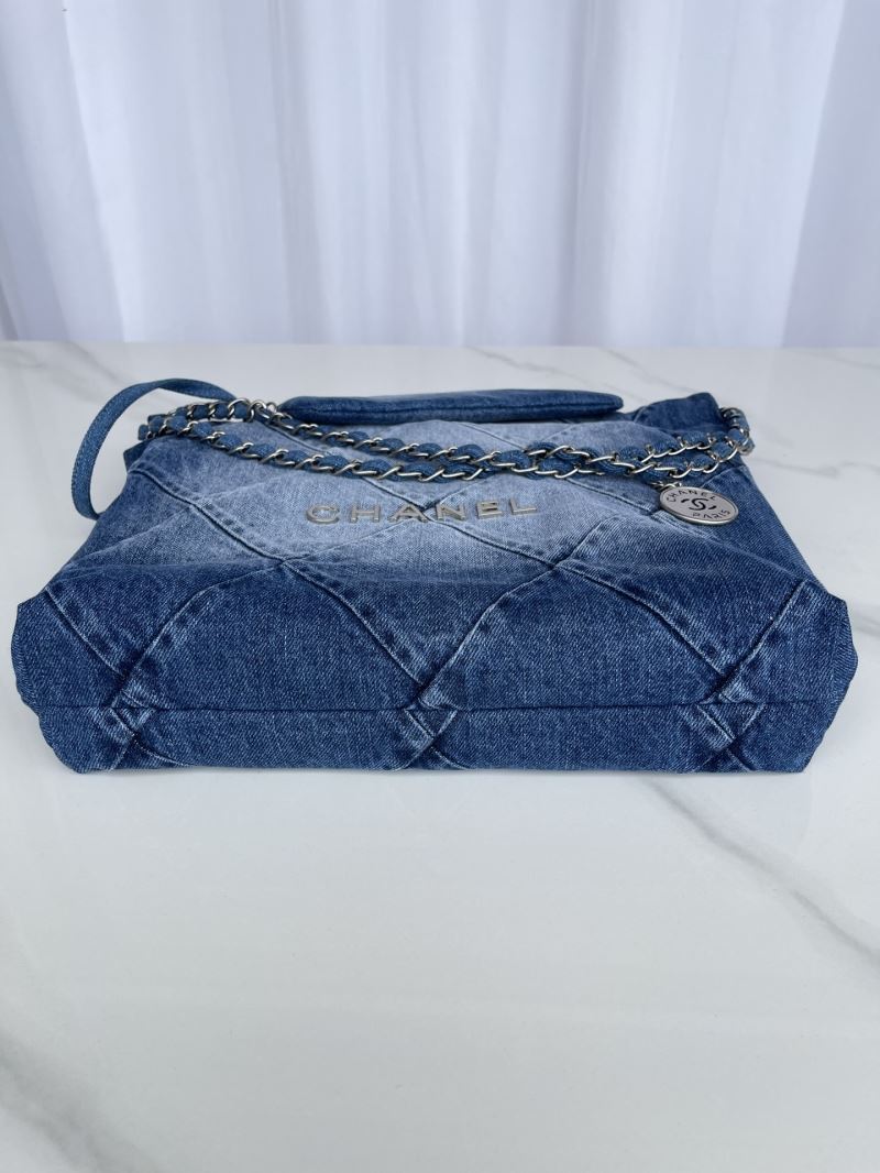 Chanel Shopping Bag